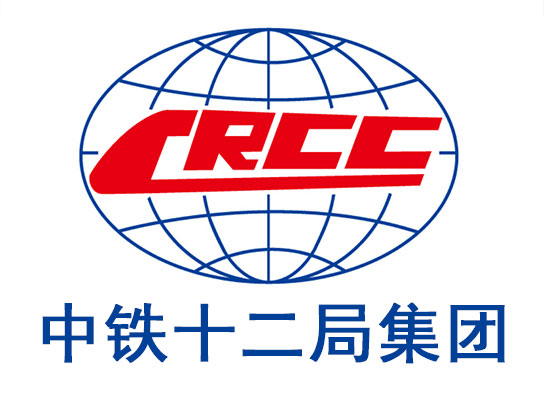 中國中鐵十二局LOGO