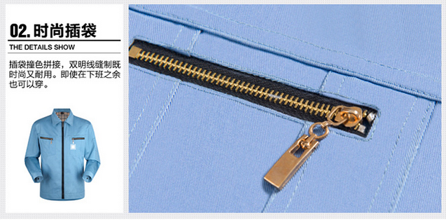 東莞工作服JL-QD221細節  佳莉制衣