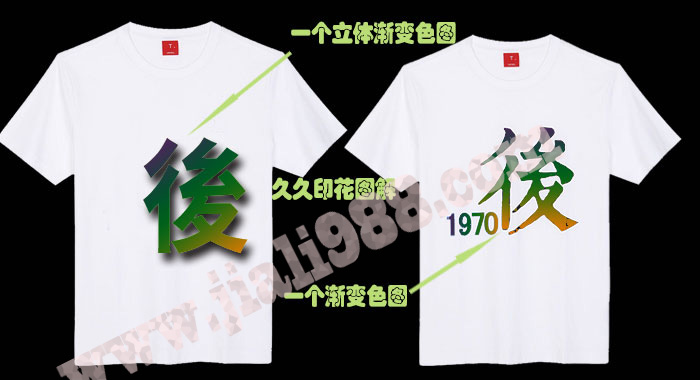 工作服價格m.bjxwxd.com.cn