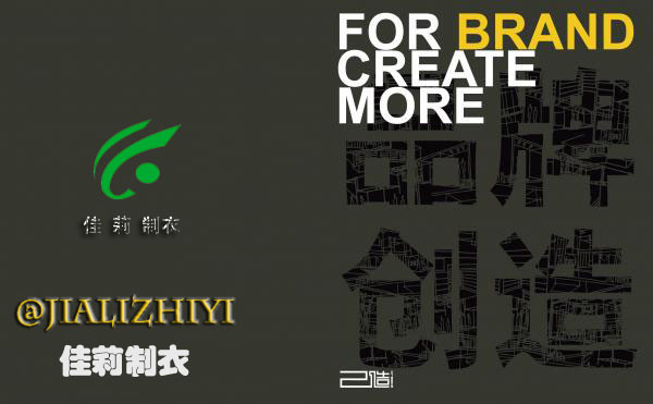 工作服m.bjxwxd.com.cn