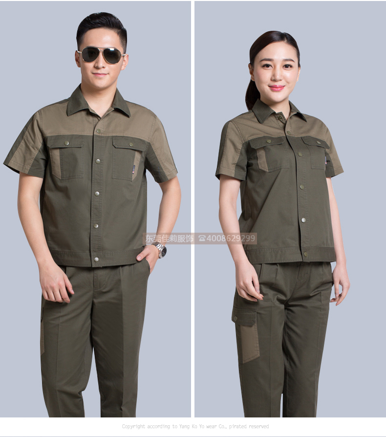 維修電焊、機(jī)械加工工作服效果展示08 維修電焊、機(jī)械加工工作服效果展示08