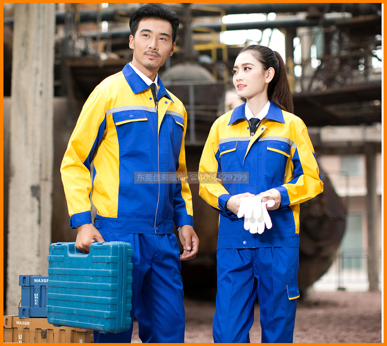 長袖工作服定做，找佳莉制衣