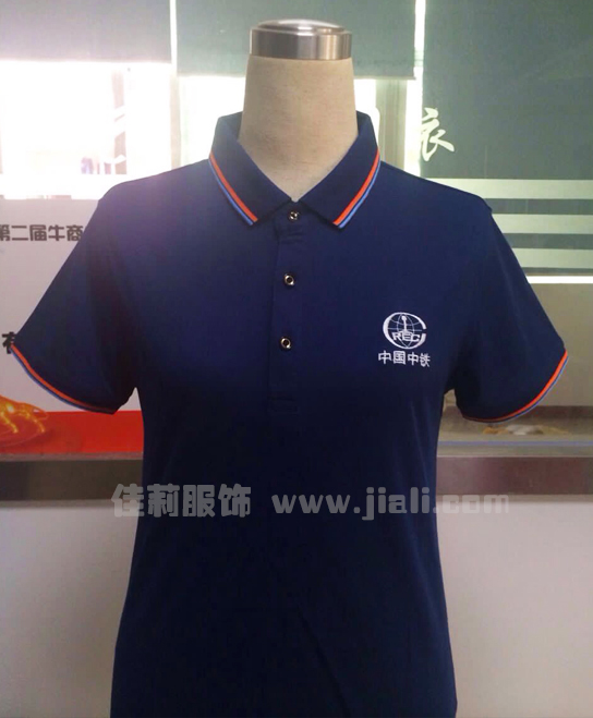 中國(guó)中鐵工作服POLO衫