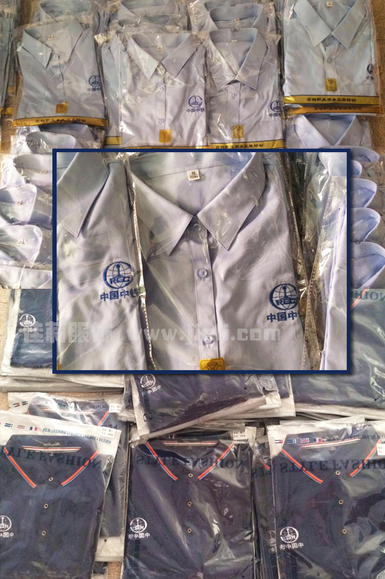中國(guó)中鐵建工工作服襯衫