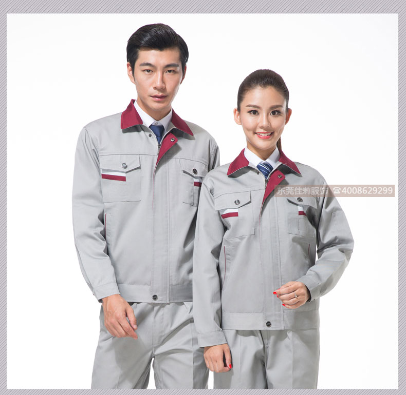 機(jī)械加工工作服-效果圖5