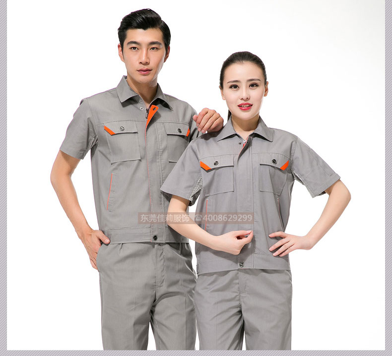 倉儲包裝夏季工作服效果展示03