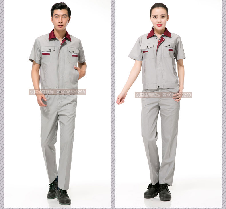 倉儲包裝夏季工作服效果展示09