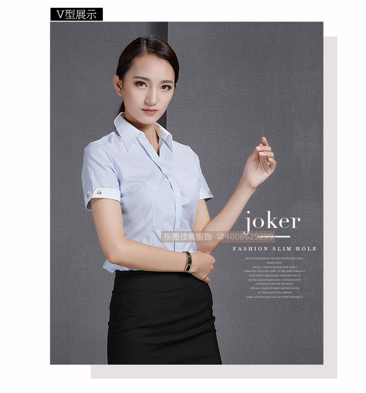 短袖職業(yè)襯衫-產(chǎn)品圖12