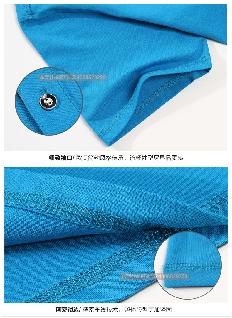 夏季polo衫 新款夏季polo衫定制-產品圖7