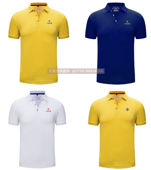 珠海工作服定做廠家